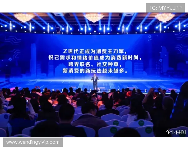 问鼎官方旗舰店新品发布引领潮流风尚满足不同消费者需求