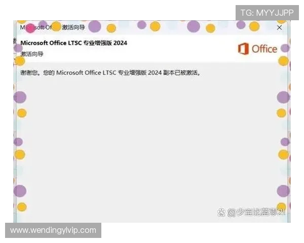 问鼎安卓版玩家反馈及优化建议官方最新版本优化措施分析 问鼎安卓版玩家反馈及优化建议官方最新版本优化措施分析