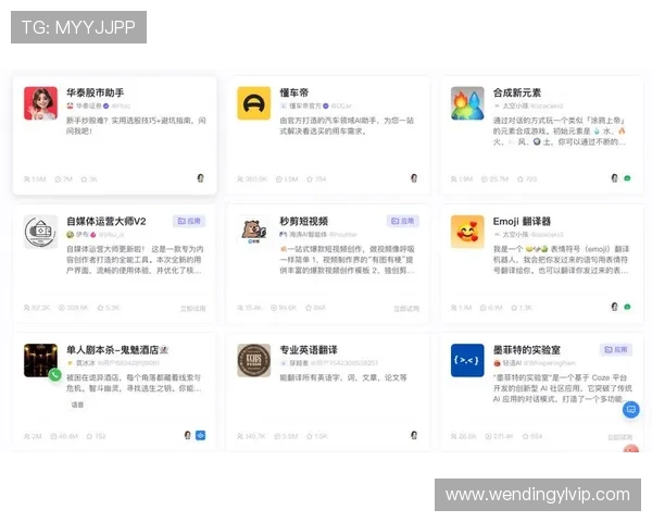 问鼎官网手机版功能介绍与使用技巧,助你充分发挥官方手机版的强大优势 问鼎官网手机版功能介绍与使用技巧,助你充分发挥官方手机版的强大优势