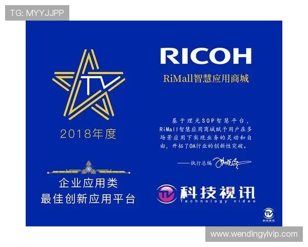 问鼎注册登录入口提供优质的客户服务和便捷的操作体验问鼎平台官网登录入口确保账号安全与游戏顺畅问鼎注册入口每日优惠活动丰厚等你来领取 问鼎注册登录入口提供优质的客户服务和便捷的操作体验问鼎平台官网登录入口确保账号安全与游戏顺畅问鼎注册入口每日优惠活动丰厚等你来领取