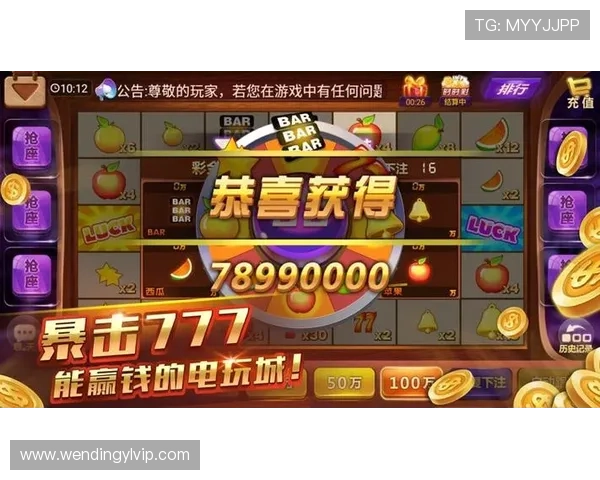 问鼎游戏娱乐平台多平台无缝对接为玩家提供更加便捷的娱乐选择