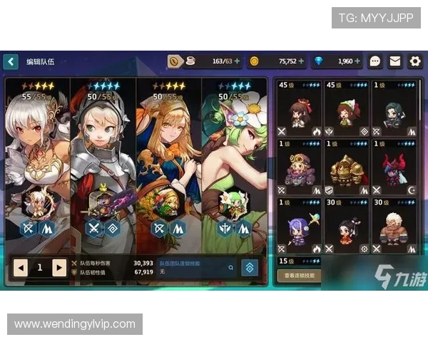 问鼎游戏官网新手指南：快速上手与技巧提升全攻略