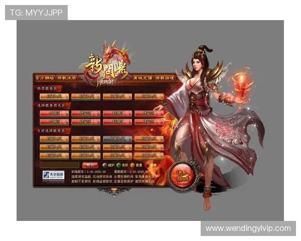 问鼎游戏网址开启畅玩之旅,最新游戏资源尽在官方平台网页登陆指南 问鼎游戏网址开启畅玩之旅,最新游戏资源尽在官方平台网页登陆指南