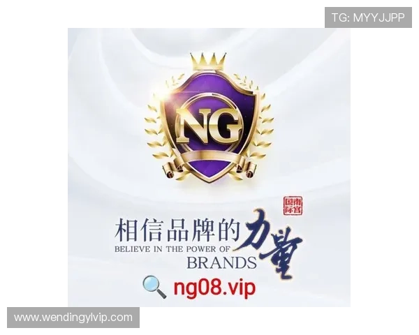 问鼎国际PG官网入口网址访问指南，提供多平台登录支持确保用户随时随地畅玩游戏