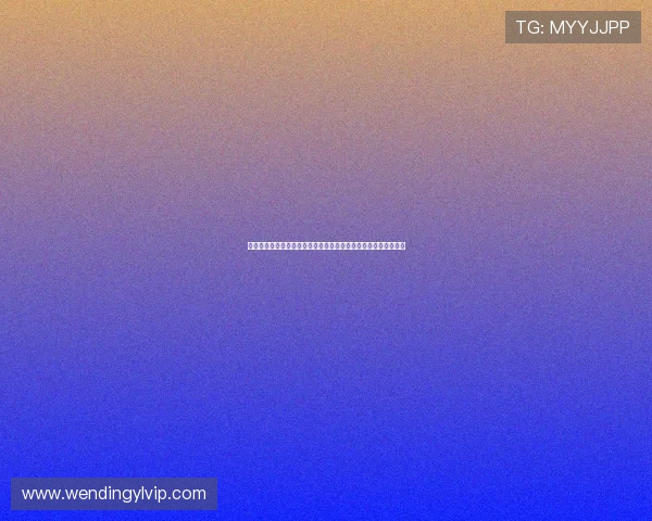 九游娱乐下载安全保障措施全面解析保障玩家个人信息与财产安全