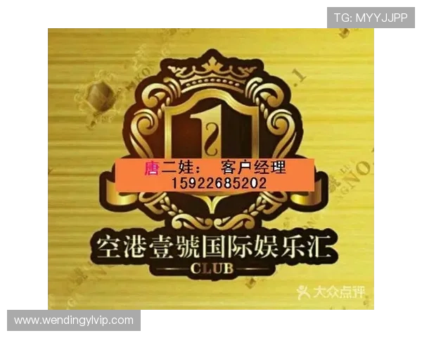 壹号娱乐app支持的多平台登录与同步功能全面解析