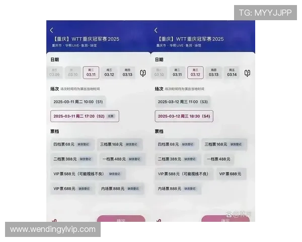 在哈哈体育网站上轻松获取全面的体育新闻和赛事数据提升您的体育知识和观赛体验 在哈哈体育网站上轻松获取全面的体育新闻和赛事数据提升您的体育知识和观赛体验