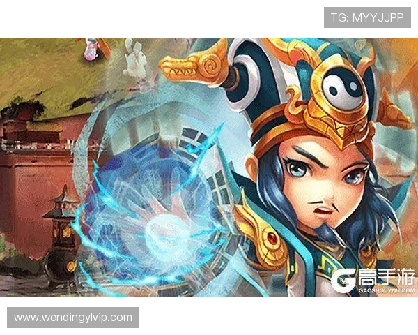 如何快速安全地下载安装问鼎官网电脑版游戏客户端完整教程