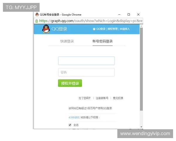 如何找到问鼎官方入口地址以及官方登录入口的详细步骤和注意事项 如何找到问鼎官方入口地址以及官方登录入口的详细步骤和注意事项