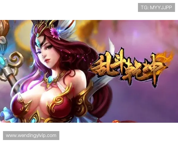 最新问鼎平台官网下载链接及安装流程全攻略，助你快速体验游戏乐趣