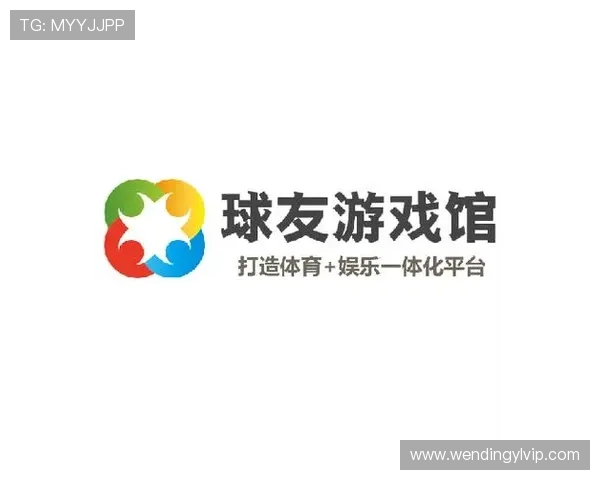 球友会如何帮助新手快速融入游戏社区，提供实用的交流技巧和成长指南