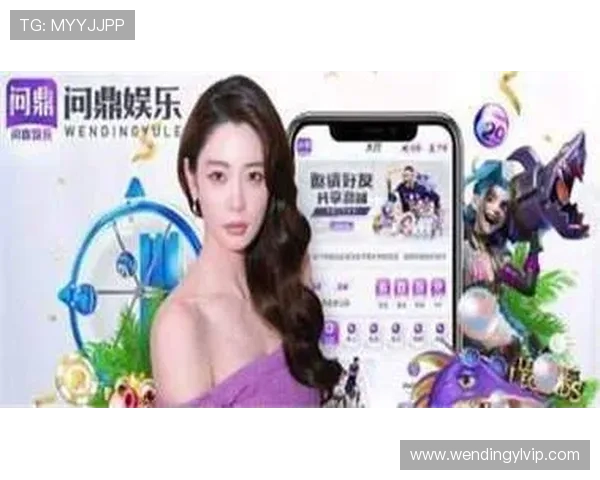 问鼎28wd官网入口详细攻略解析如何快速找到官方入口提升游戏体验效率