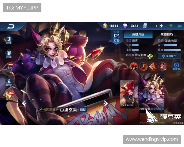 问鼎h5网址优化技巧提升游戏体验实现更流畅的操作与视觉享受 问鼎h5网址优化技巧提升游戏体验实现更流畅的操作与视觉享受