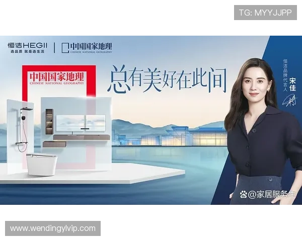 问鼎中国：如何打造具有国际竞争力的国产网络游戏品牌