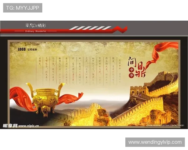 问鼎国际下载安装后常见问题及解决方法全攻略分享 问鼎国际下载安装后常见问题及解决方法全攻略分享