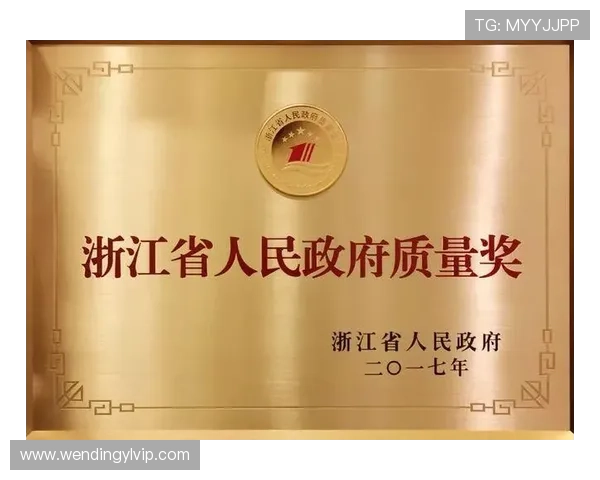 问鼎地址登录入口官方入口更新通知及时掌握最新登录渠道确保顺畅游戏体验 问鼎地址登录入口官方入口更新通知及时掌握最新登录渠道确保顺畅游戏体验