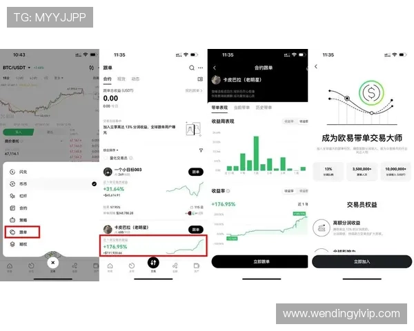 问鼎娱乐注册中心详细注册流程介绍，帮助新手快速完成注册流程轻松开启游戏之旅