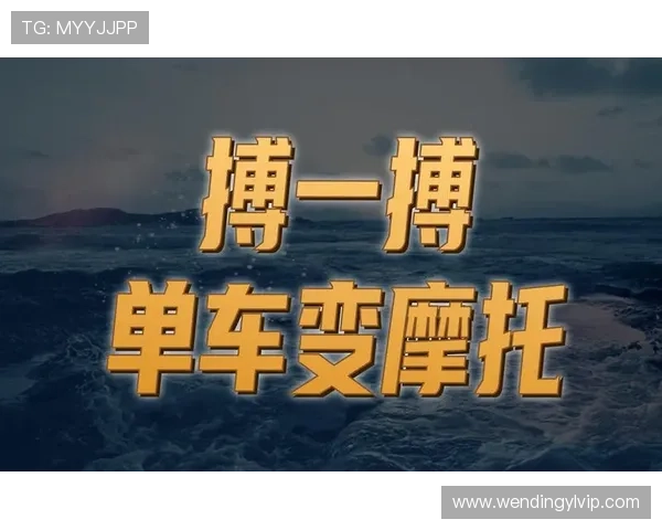 问鼎官网：指导新手入门技巧与高级玩家的策略分享，帮助你快速成为问鼎游戏高手