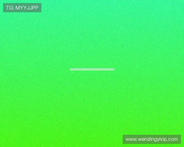 问鼎平台网页版玩家评价与社区互动分享真实游戏体验与交流心得