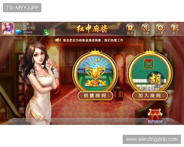 问鼎棋牌游戏：最新活动与优惠信息汇总，助你轻松获得丰富奖励