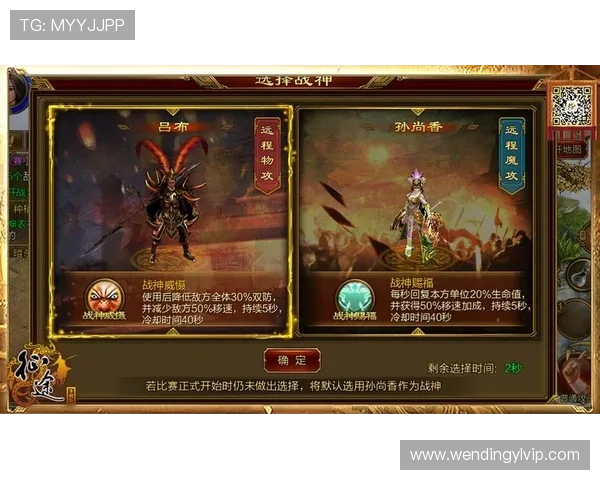 问鼎游戏平台官网首页登录遇到问题怎么办快速排查解决方案推荐