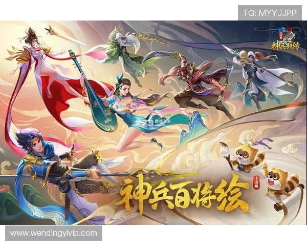 问鼎游戏官方免费下载渠道，安全稳定的下载安装指南详解