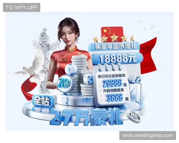 问鼎电子游戏下载为游戏爱好者打造一个全面便捷的游戏下载平台