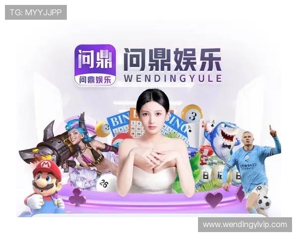 问鼎电子娱乐ios下载成功后常见问题及解决方案帮助用户顺利开始游戏之旅