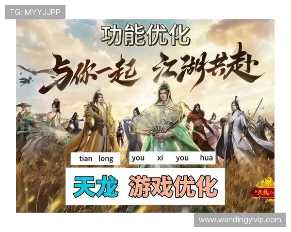 问鼎电子游戏平台官网热门游戏推荐与最新上线游戏详细评测助你找到心仪的游戏