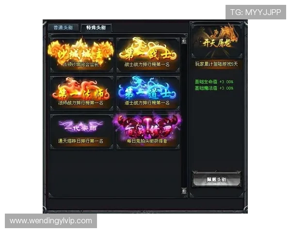 问鼎真人国际版免费下载方法详解，帮助玩家轻松获取正版游戏资源