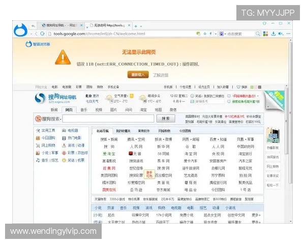 问鼎网页版官方入口推荐优质浏览器和设备配置提升游戏流畅度