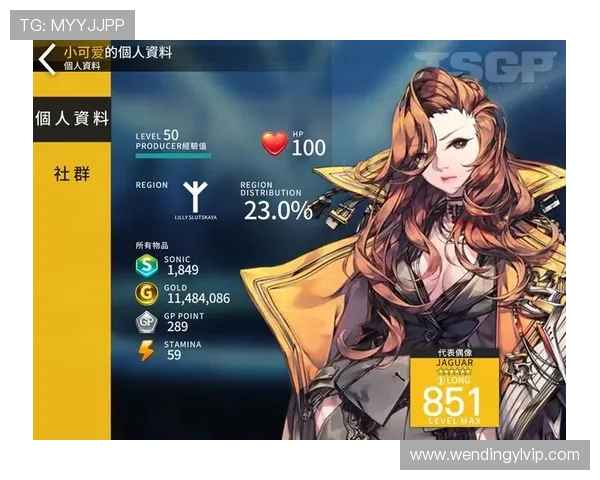 PG问鼎安卓游戏下载平台推荐，最新版本安全稳定下载指南