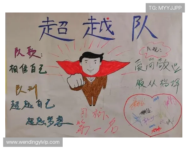 了解闻鼎娱乐网的特色栏目与专业编辑团队打造的优质内容体验