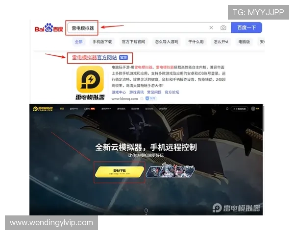 问鼎.cc浏览器官方下载入口，提供最新版本更新信息与版本历史介绍