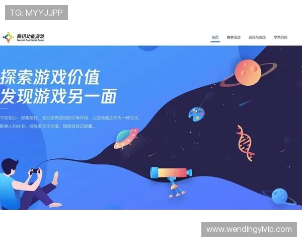 问鼎PC游戏用户体验提升的有效措施与创新设计方案助力开发者实现问鼎市场的用户满意度提升策略揭秘问鼎PC游戏界面设计与交互优化的实用技巧详解 问鼎PC游戏用户体验提升的有效措施与创新设计方案助力开发者实现问鼎市场的用户满意度提升策略揭秘问鼎PC游戏界面设计与交互优化的实用技巧详解