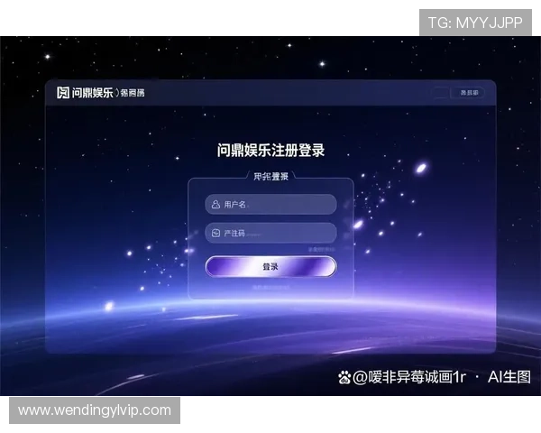 问鼎官网app官网入口官方入口更新公告及使用指南帮助玩家轻松应对入口变动问题 问鼎官网app官网入口官方入口更新公告及使用指南帮助玩家轻松应对入口变动问题