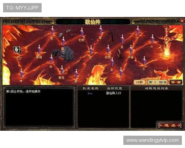 问鼎旗舰网站:打造最具影响力的网络游戏门户平台全攻略 问鼎旗舰网站:打造最具影响力的网络游戏门户平台全攻略