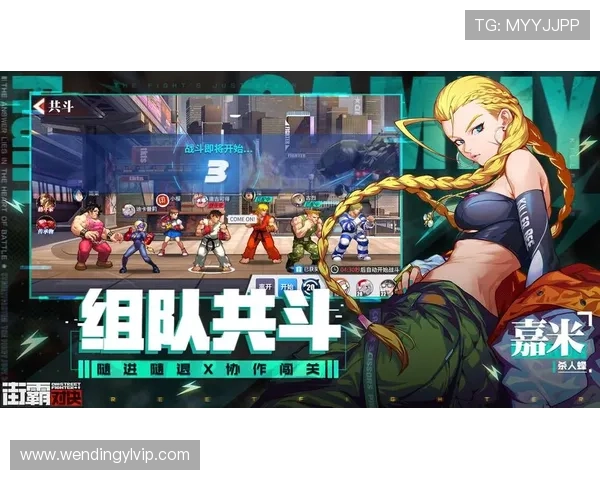 问鼎注册下载助你轻松开启全新游戏体验，快速注册攻略全方位解析