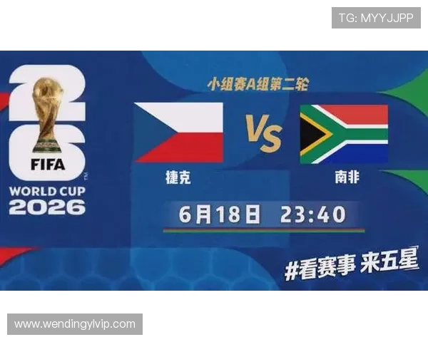 捷克国家队在世界杯赛场上的精彩表现与南非世界杯的宝贵经验总结 捷克国家队在世界杯赛场上的精彩表现与南非世界杯的宝贵经验总结