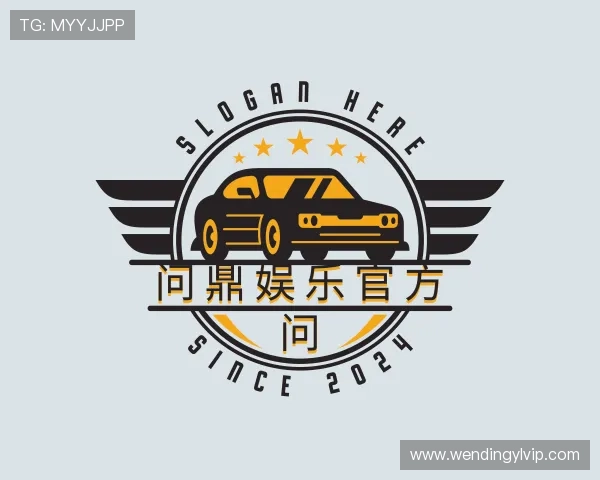 认识问鼎娱乐官方